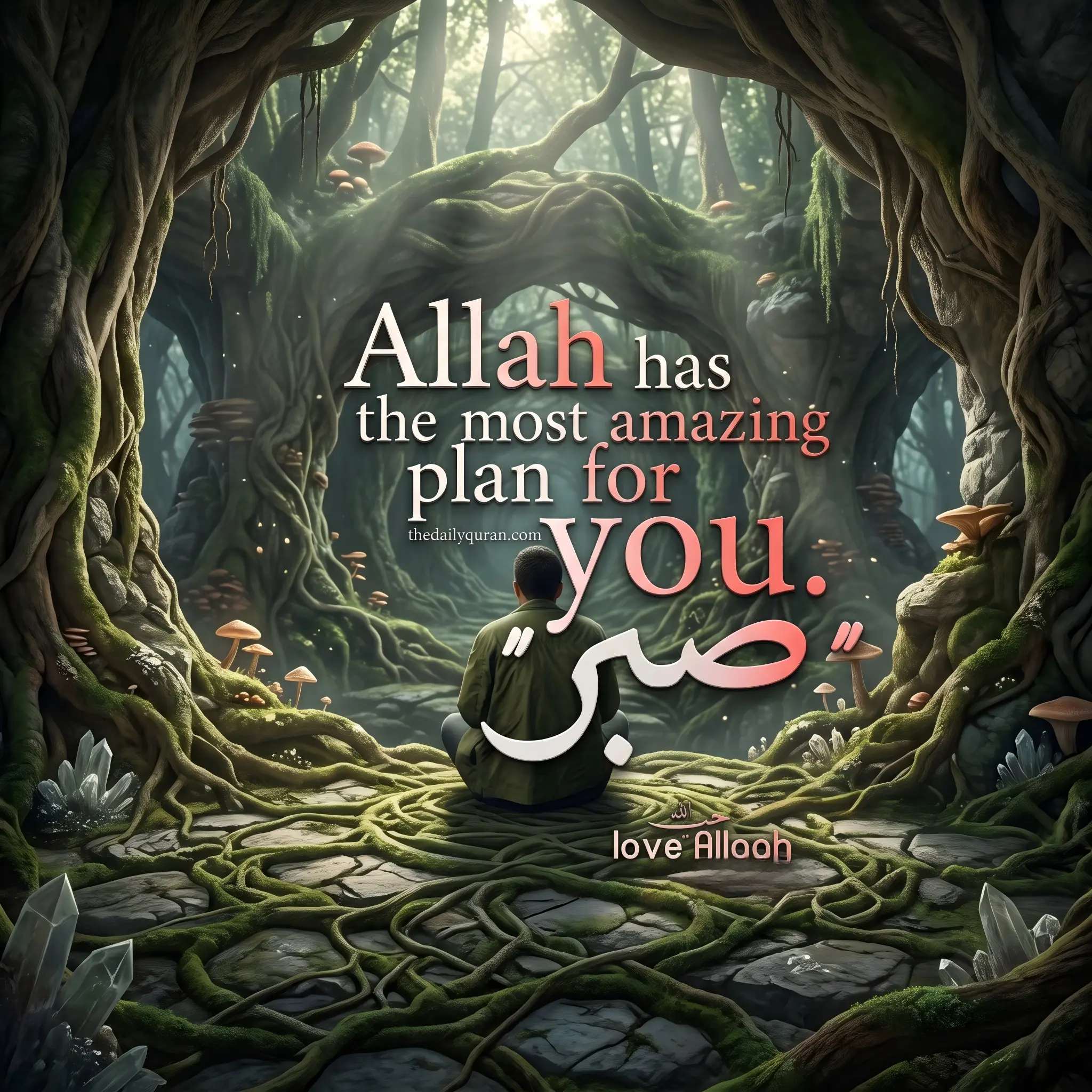 Prophet Ayyub