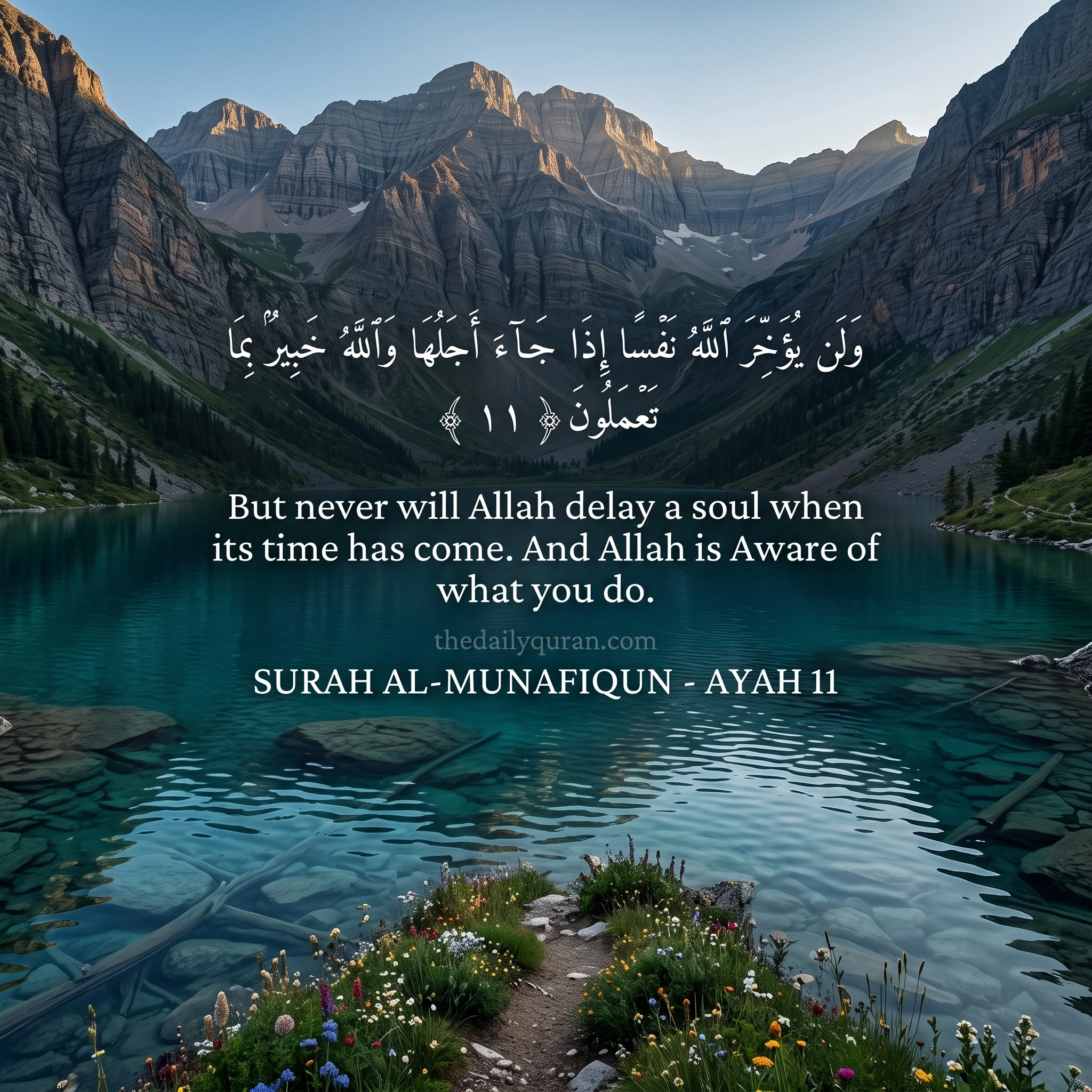 Prophet Sulaiman