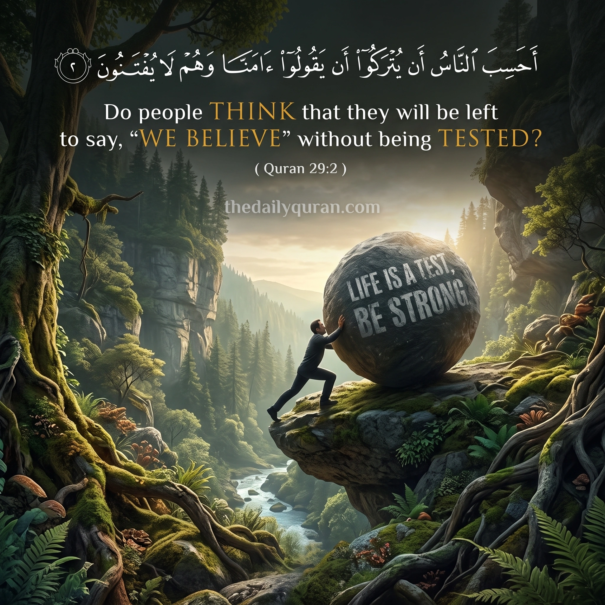 Prophet Yahya
