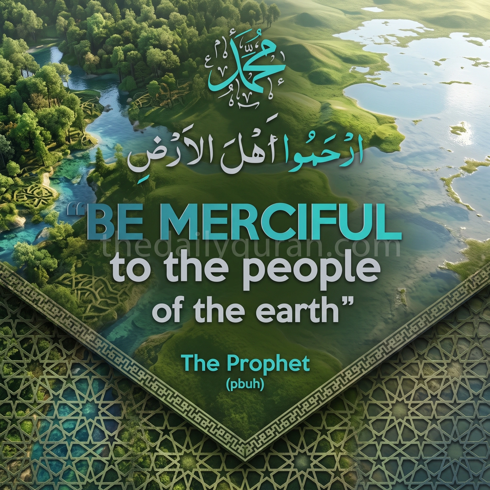 Humility & Modesty